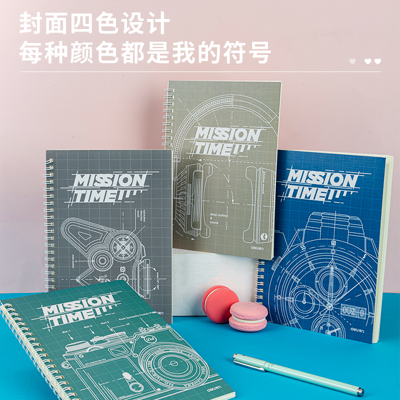 s36沙龙会LA560螺旋本(解构主义)(本)