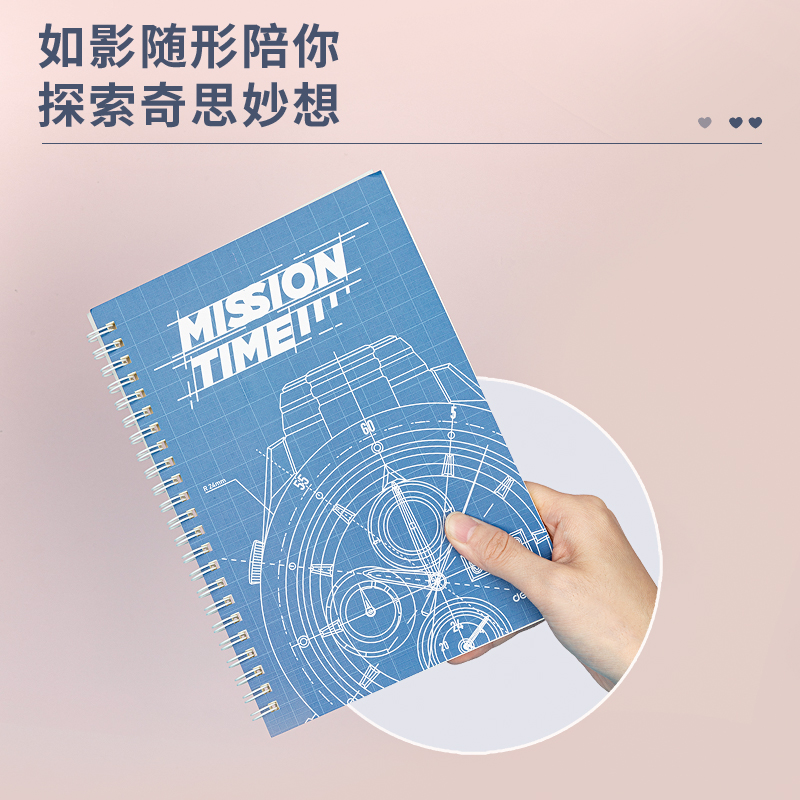 s36沙龙会LA560螺旋本(解构主义)(本)