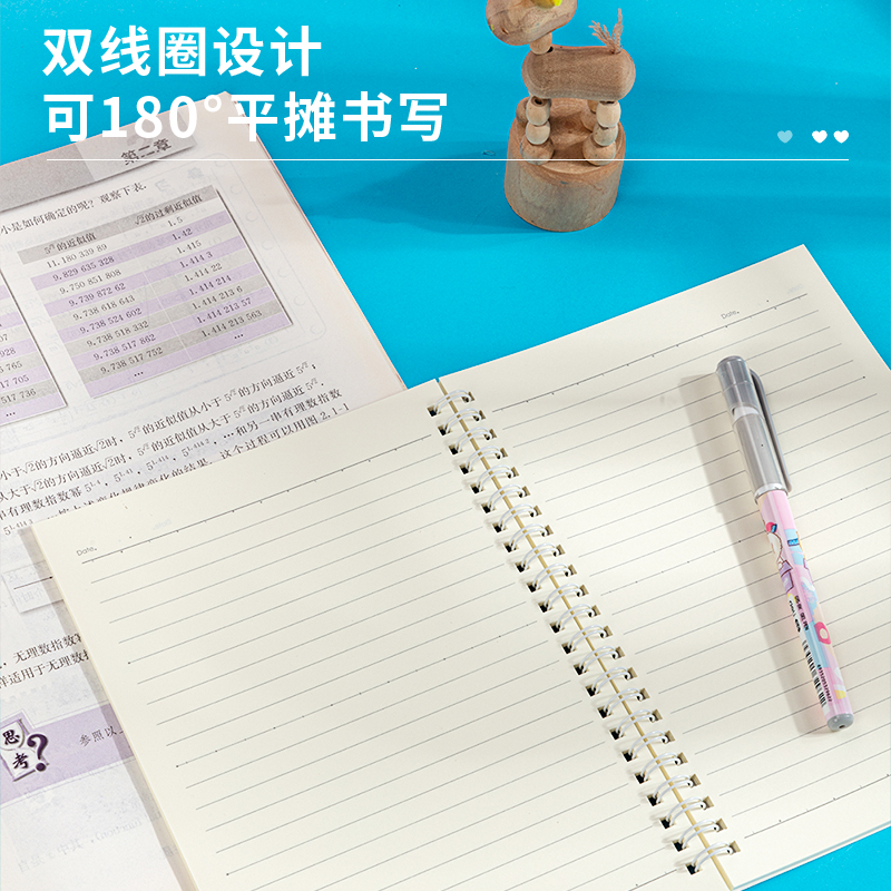 s36沙龙会LA560螺旋本(解构主义)(本)