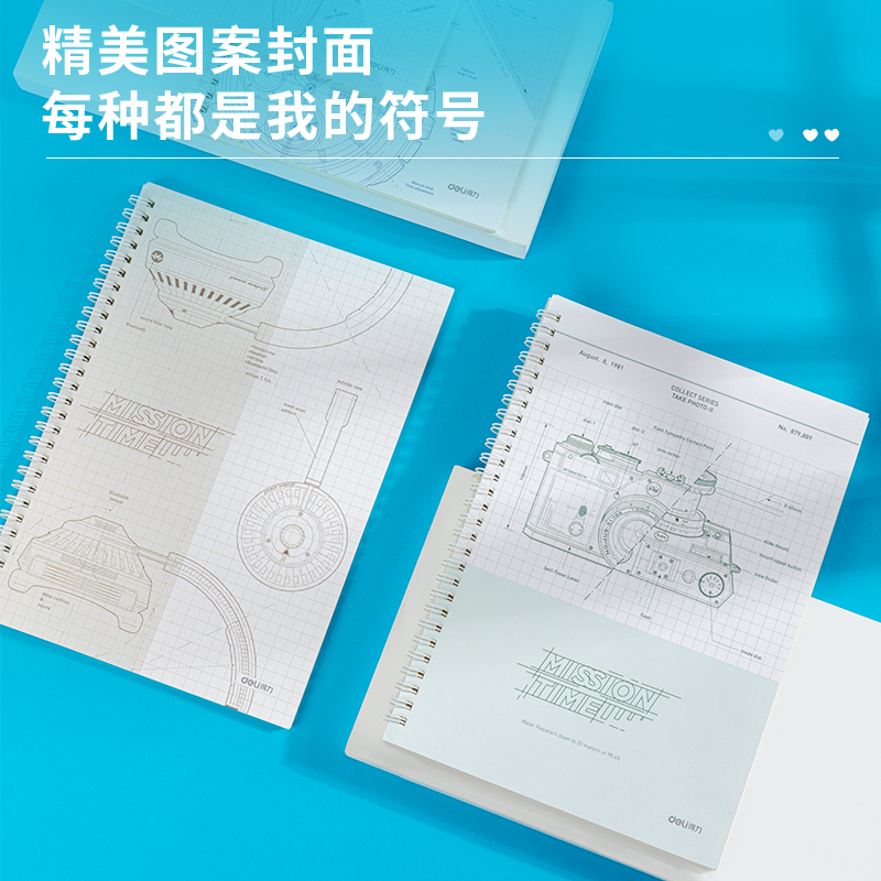 s36沙龙会LB560螺旋本(解构主义)(本)