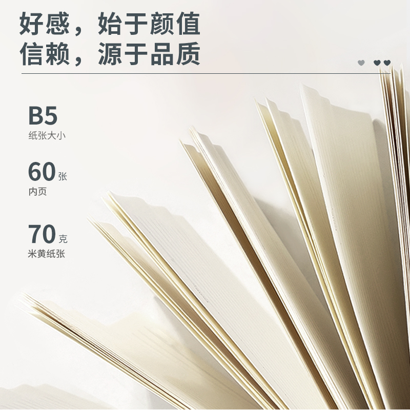 s36沙龙会LB560螺旋本(解构主义)(本)