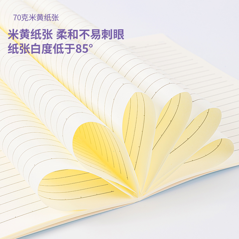 s36沙龙会FB540缝线本(解构主义)(本)