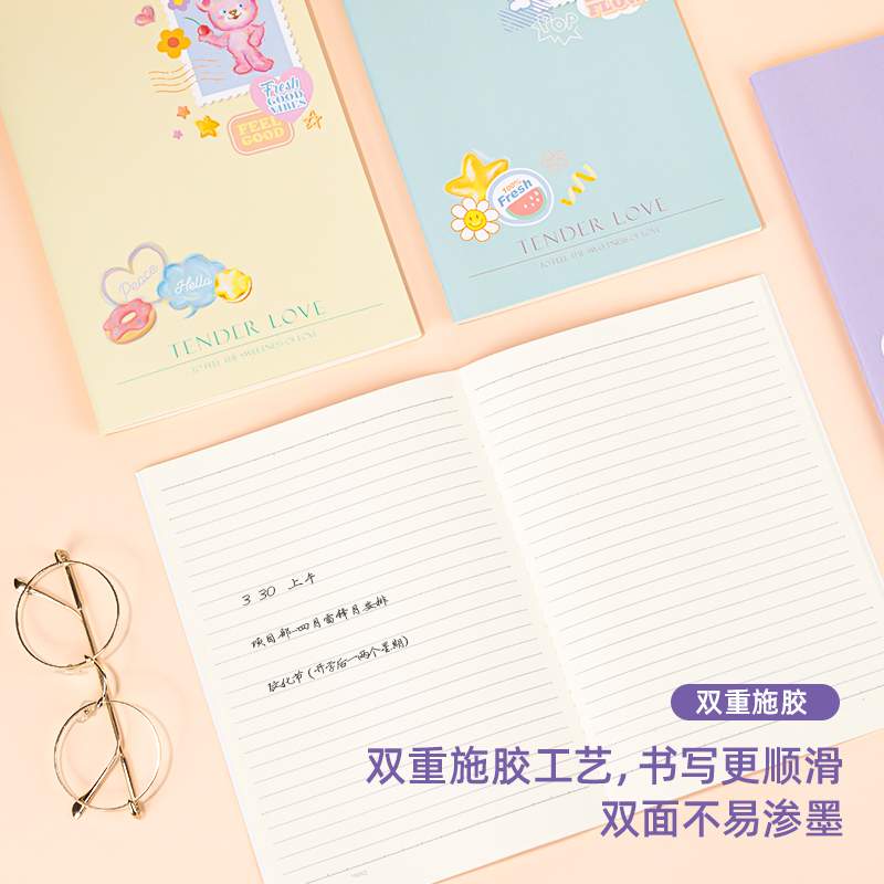 s36沙龙会FB540缝线本(森屿暖暖)(本)