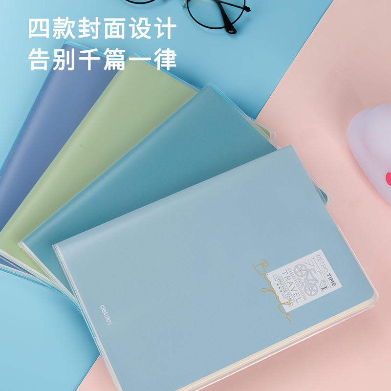 s36沙龙会T3272胶套本(解构主义)(本)