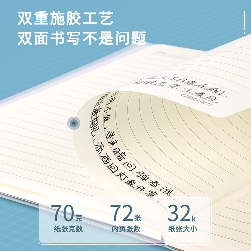s36沙龙会T3272胶套本(解构主义)(本)
