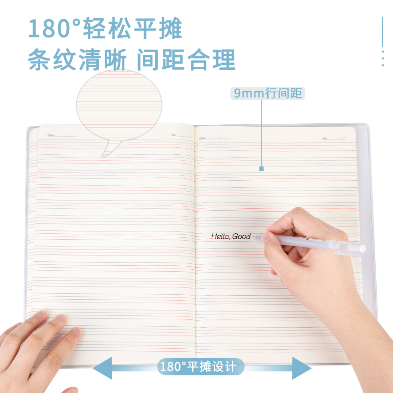 s36沙龙会T1696胶套本(彩色英语本)(本)