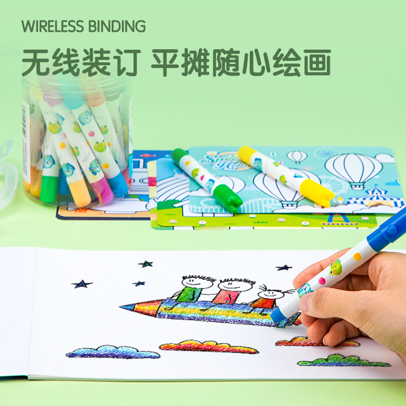 s36沙龙会73377图画本(红色)(本)