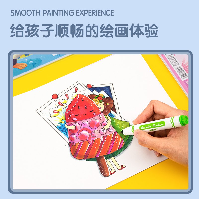 s36沙龙会73377图画本(蓝色)(本)