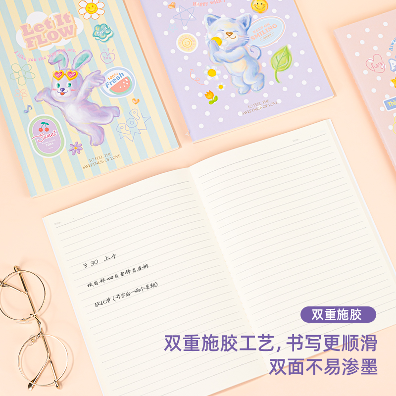 s36沙龙会FB560缝线本(熊啾啾软萌萌)(本)