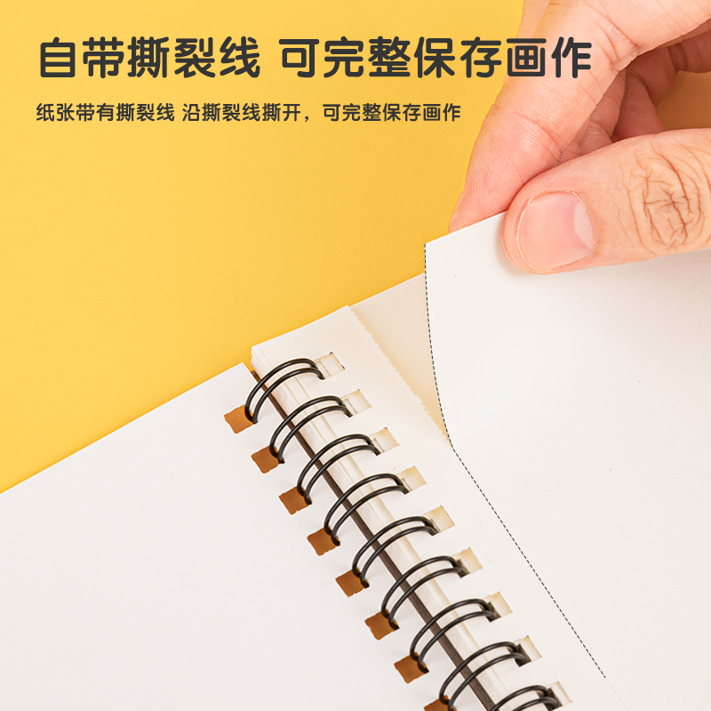 s36沙龙会73351图画本(萌宠家族)(本)