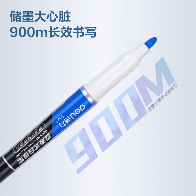 s36沙龙会S521直液式白板笔(蓝色)(支)