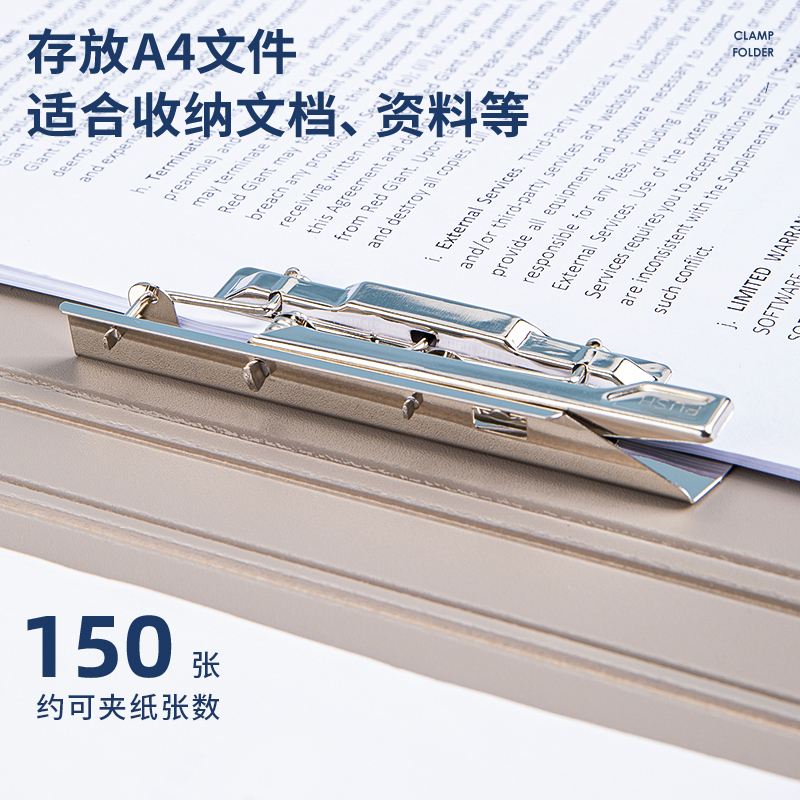 s36沙龙会5047发泡PP双夹(混)(个)