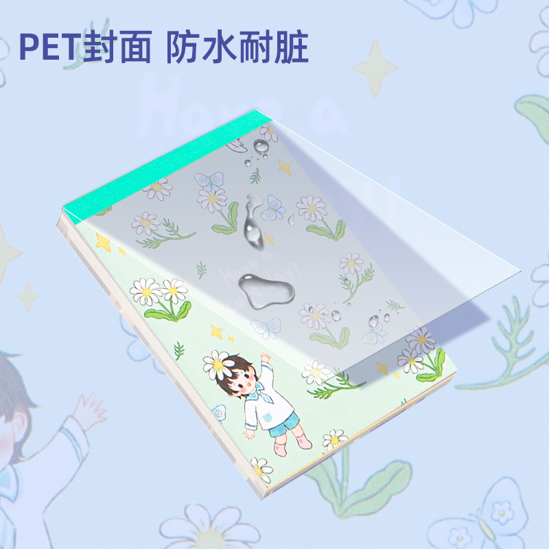 s36沙龙会21763便签本(混)(袋)