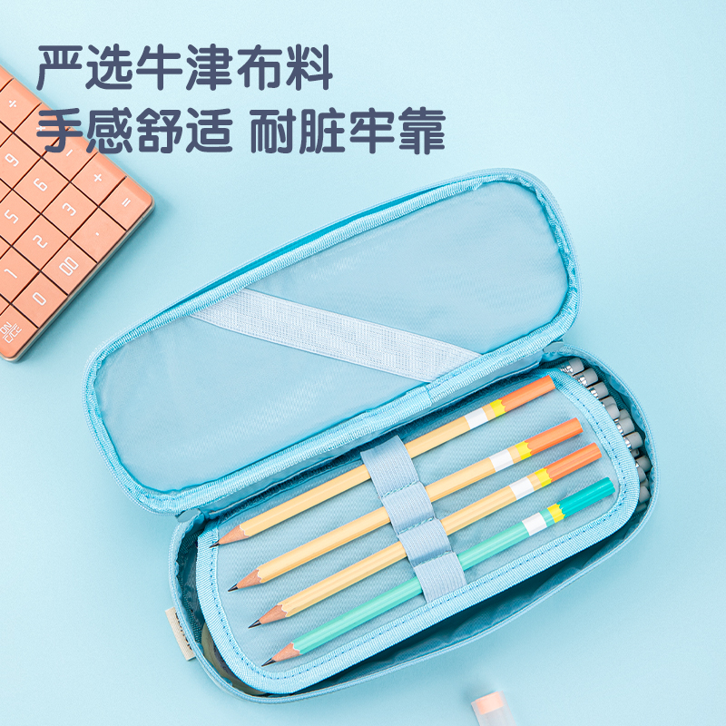 s36沙龙会66735源源s36沙龙会多用途笔袋(混)(只)