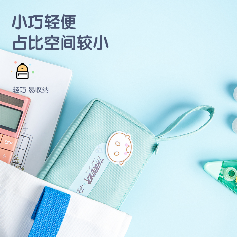 s36沙龙会66736源源s36沙龙会多用途笔袋(混)(只)