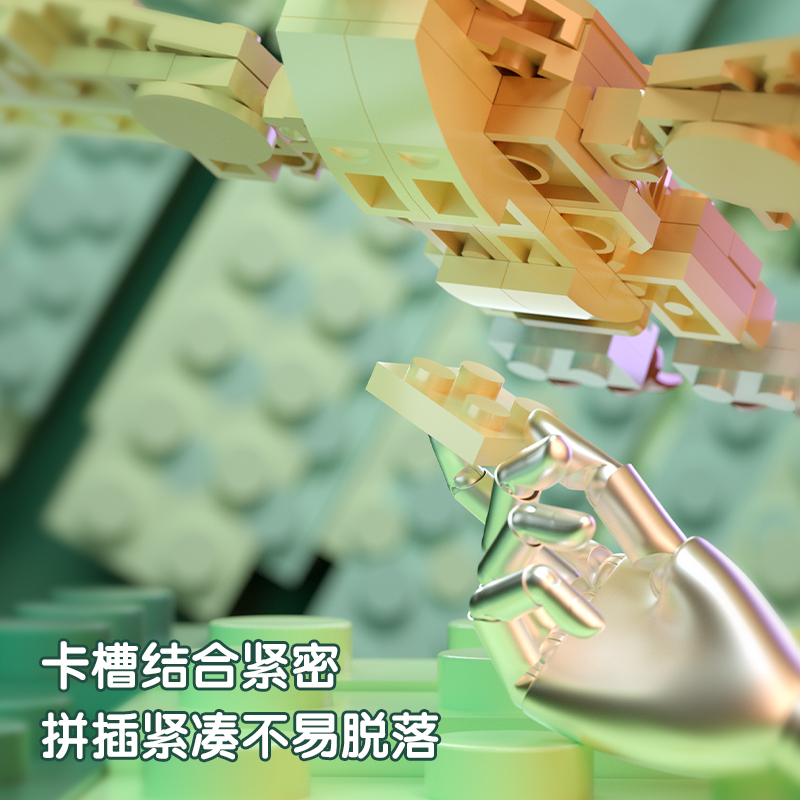 s36沙龙会74582恐龙天下(混)(彩盒装)