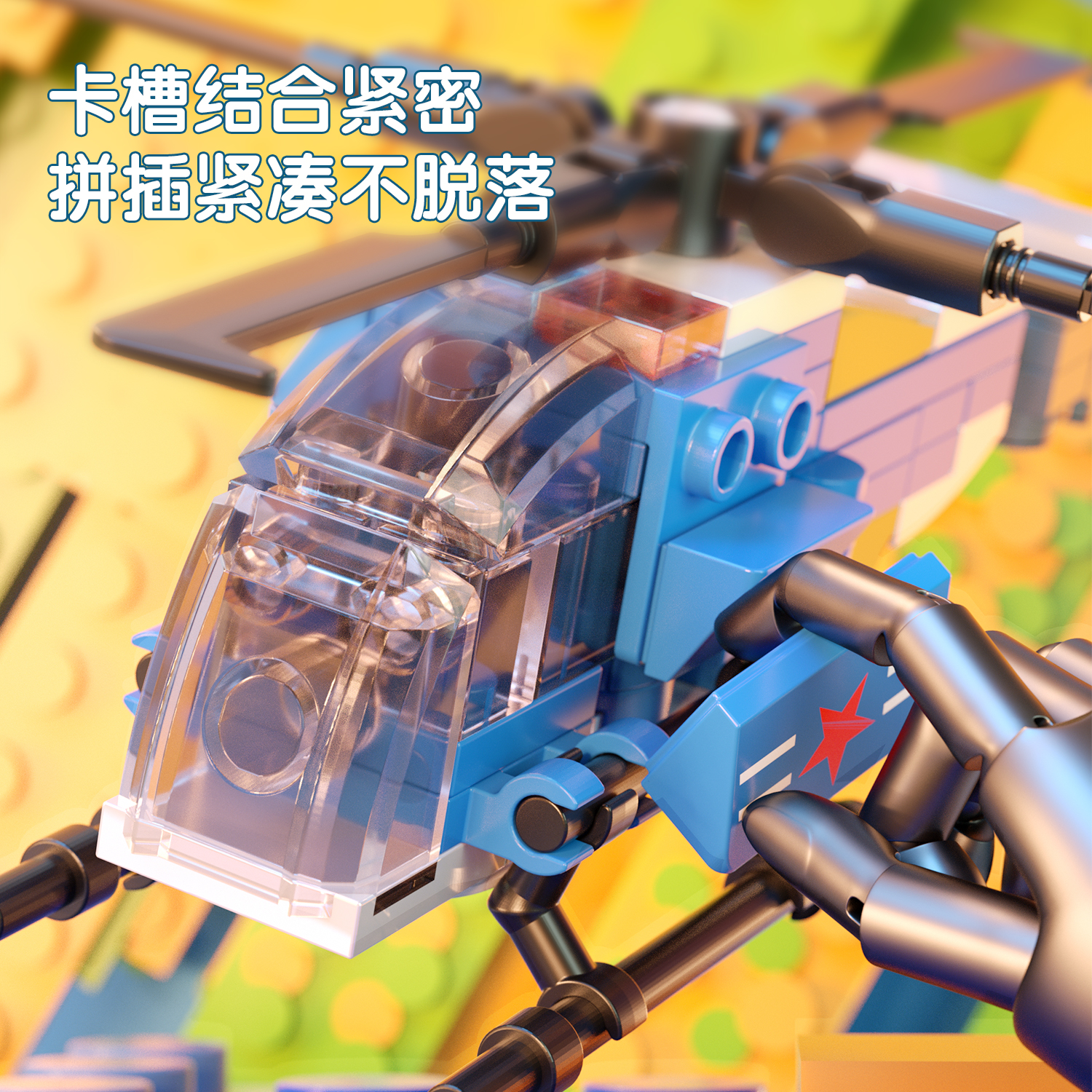 s36沙龙会74581雷霆战警(混)(彩盒转装)