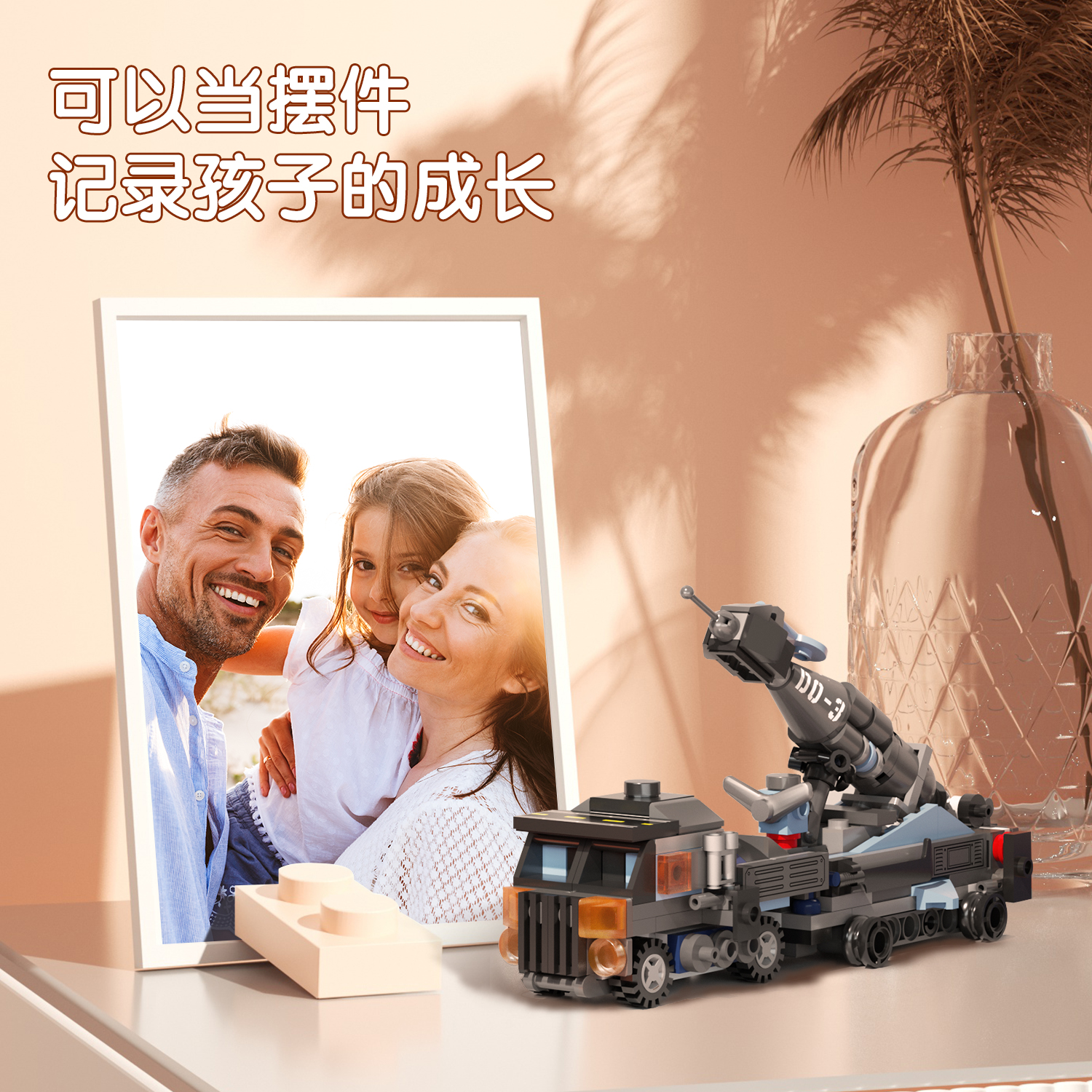 s36沙龙会74580烈焰导弹车(混)(彩盒装)