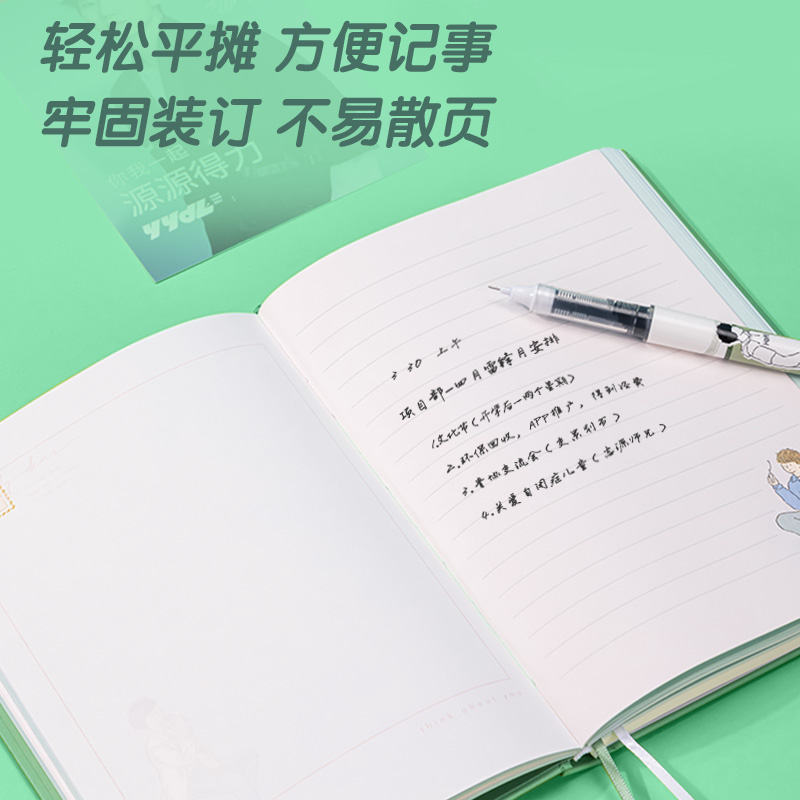 s36沙龙会SZ052精装本32K(限制影象(绿))(本)
