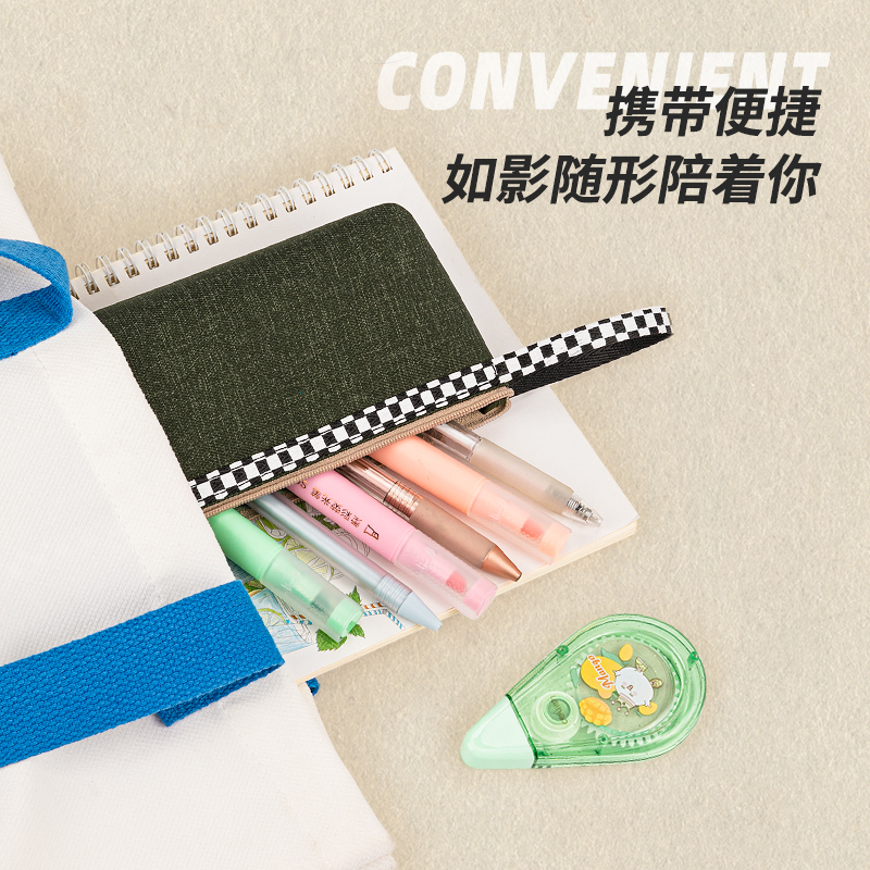 s36沙龙会66934万斯三角式多用途笔袋(混)(只)