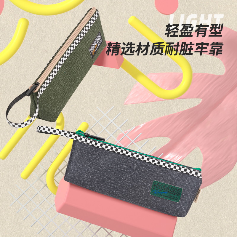 s36沙龙会66934万斯三角式多用途笔袋(混)(只)
