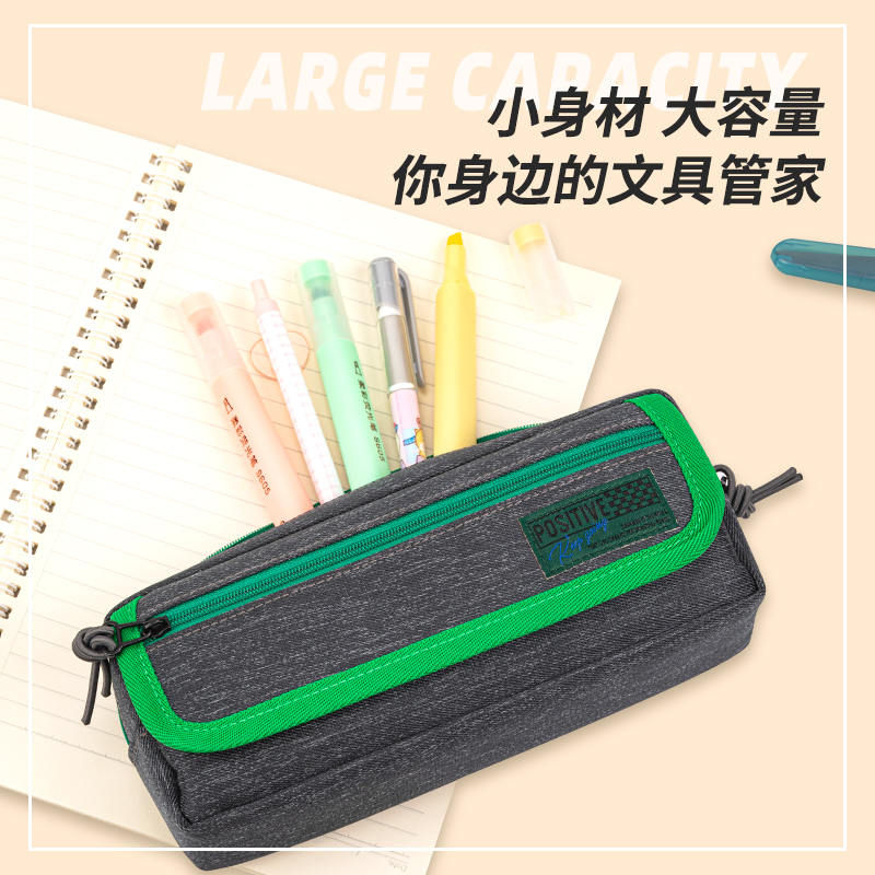 s36沙龙会66936万斯袋鼠式多用途笔袋(混)(只)