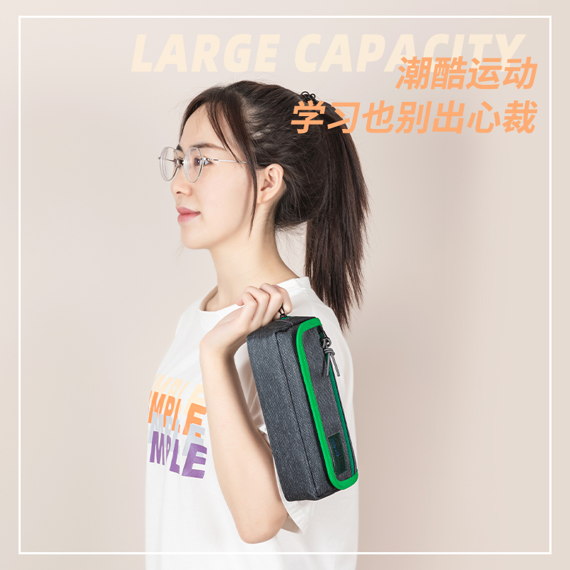 s36沙龙会66936万斯袋鼠式多用途笔袋(混)(只)