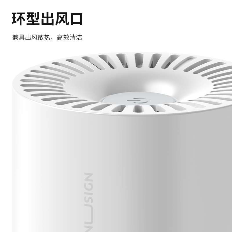 纽赛NS200桌面清洁器(白)(只)