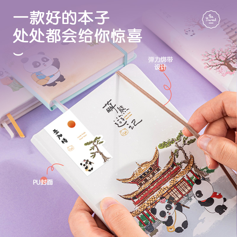 s36沙龙会SZ059精装本165mm*105mm(混)(本)