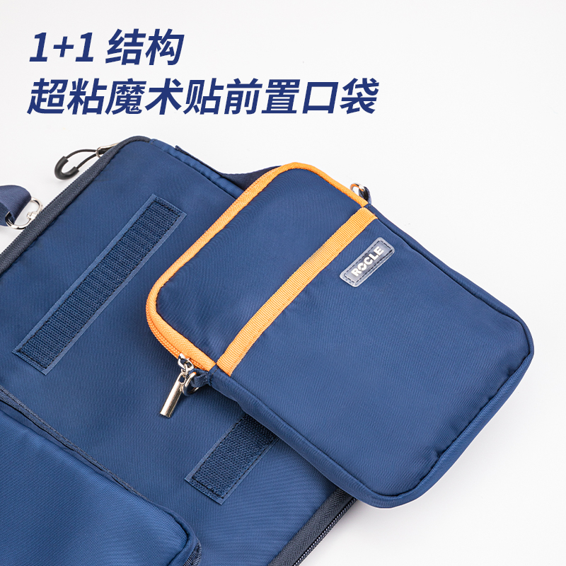 s36沙龙会63810源源s36沙龙会多用途电脑包(蓝色)(只)