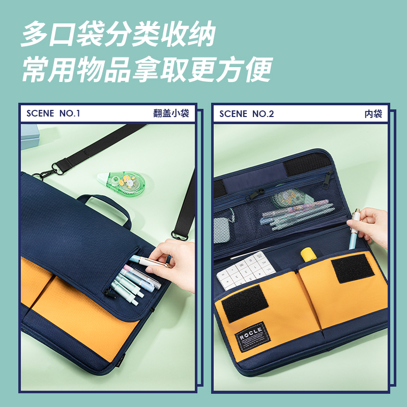 s36沙龙会63811源源s36沙龙会多用途电脑包(蓝色)(只)