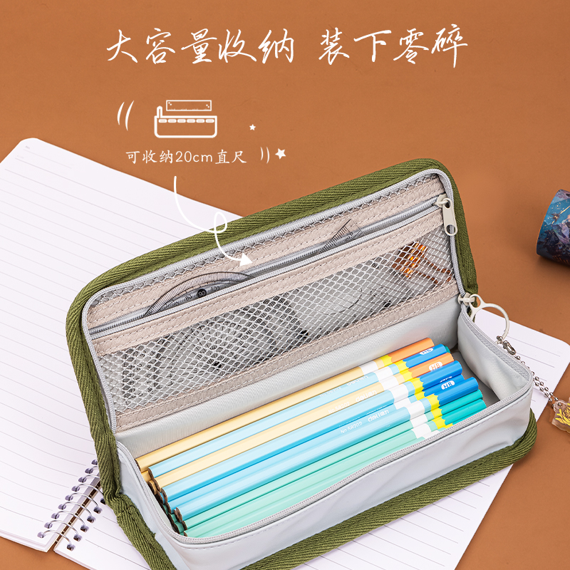 s36沙龙会66916高龄卡通国潮笔盒式多用途笔袋(混)(只)