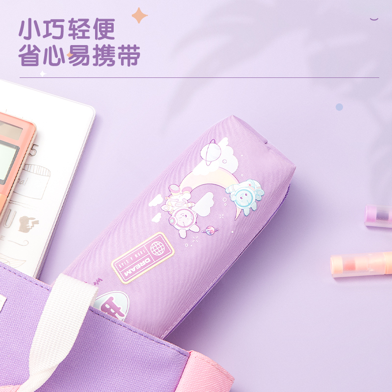 66925中国航天兔比探月小方包多用途笔袋(混)(只)