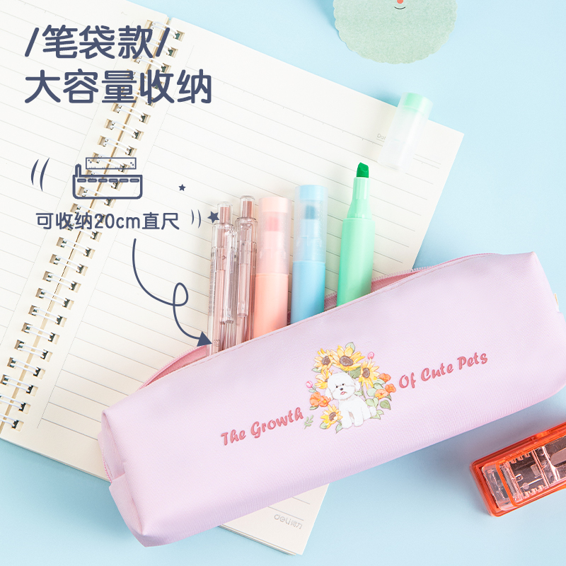 s36沙龙会66927低龄卡通通例萌宠小方包多用途笔袋(混)(只)