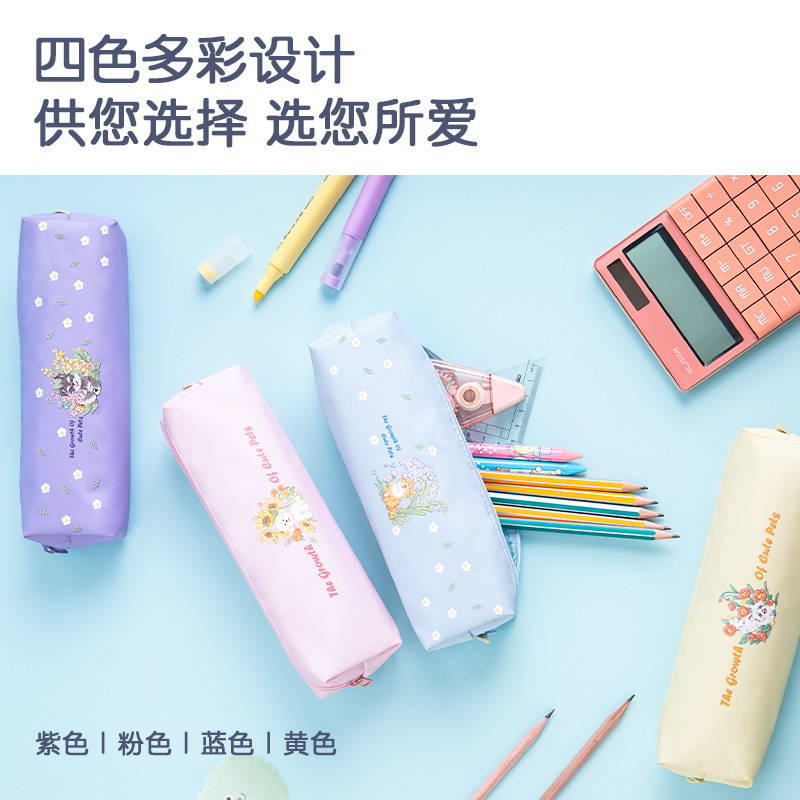 s36沙龙会66927低龄卡通通例萌宠小方包多用途笔袋(混)(只)