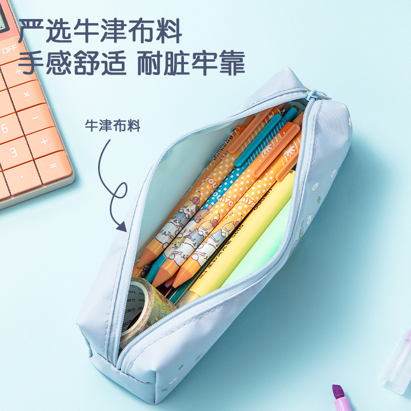 s36沙龙会66927低龄卡通通例萌宠小方包多用途笔袋(混)(只)