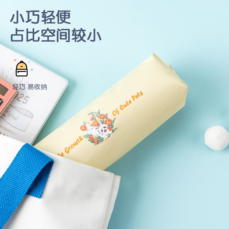 s36沙龙会66927低龄卡通通例萌宠小方包多用途笔袋(混)(只)