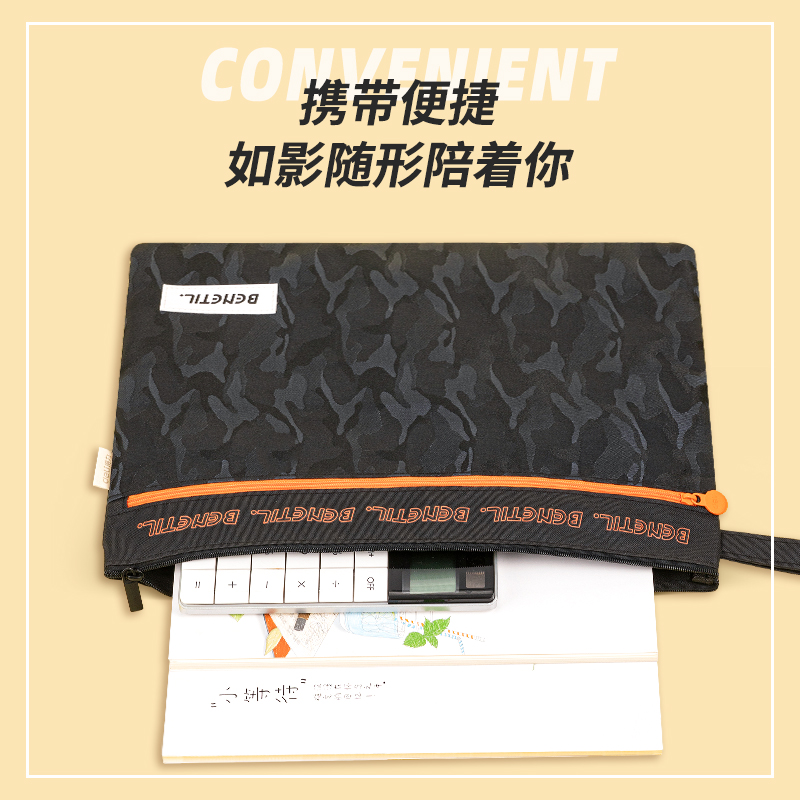 s36沙龙会73345运动迷彩手提收纳袋(混)(只)