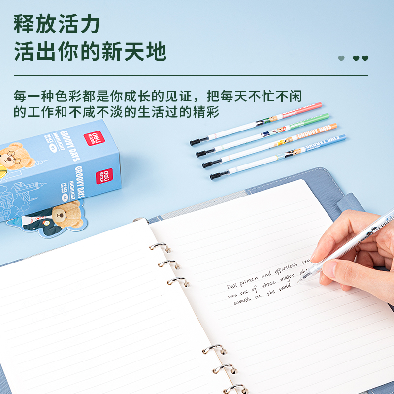 s36沙龙会A5078中性笔替芯0.35mm拔帽全针管(黑)(支)