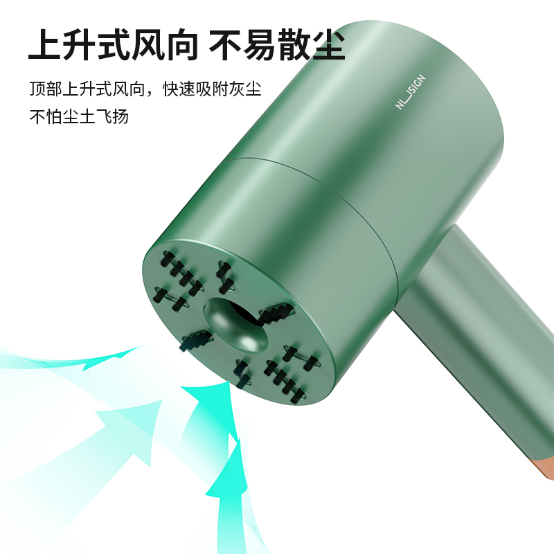 纽赛NS200桌面清洁器(绿)(只)