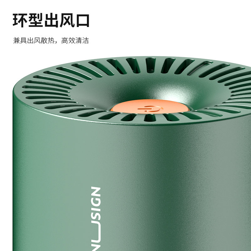纽赛NS200桌面清洁器(绿)(只)