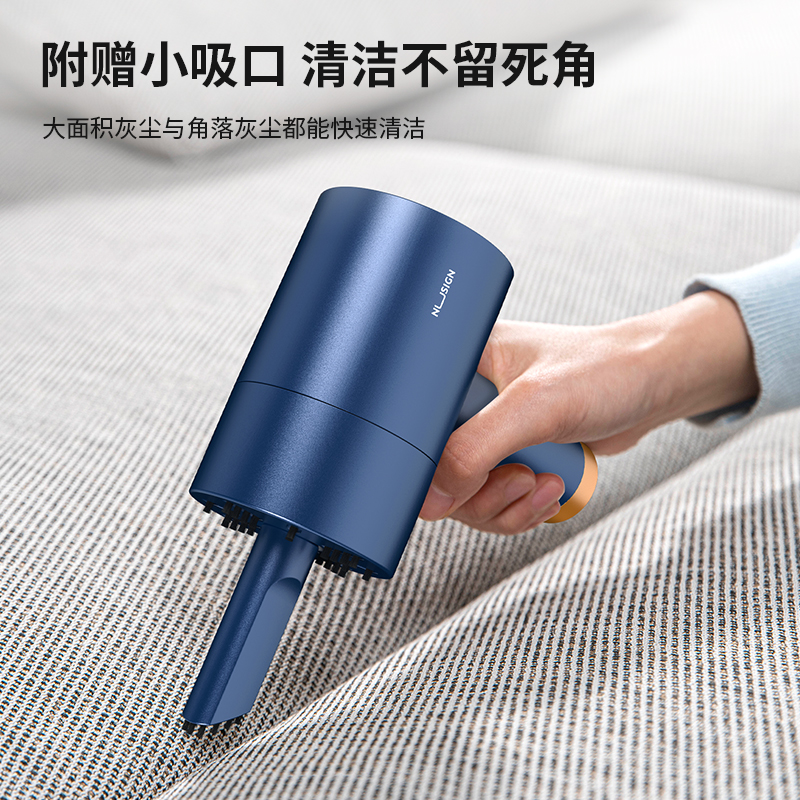 纽赛NS200桌面清洁器(蓝)(只)