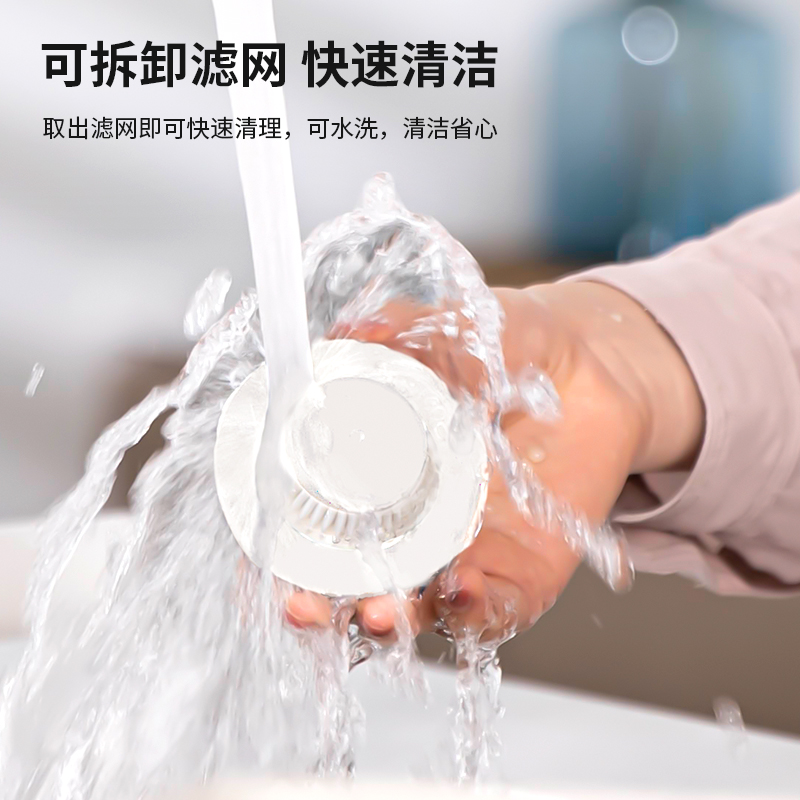 纽赛NS200桌面清洁器(蓝)(只)