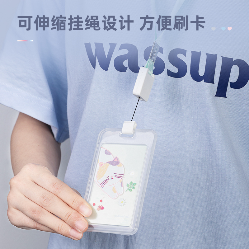 s36沙龙会64810透明PP证件卡-易拉扣款(混)(个)