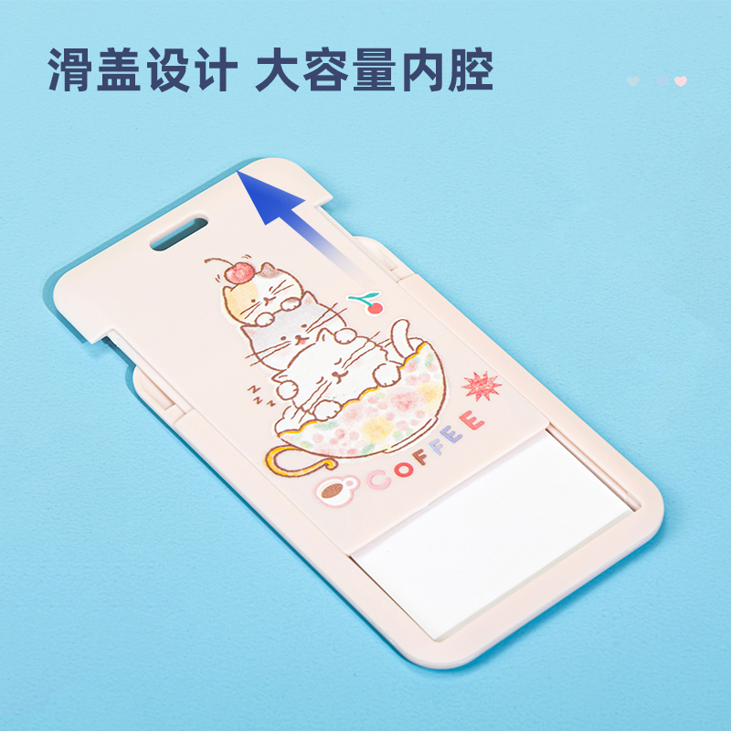 s36沙龙会64825注塑ABS证件卡-手绳款(混)(个)