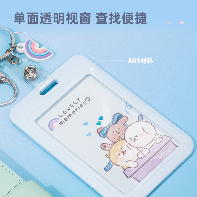 s36沙龙会64825注塑ABS证件卡-手绳款(混)(个)