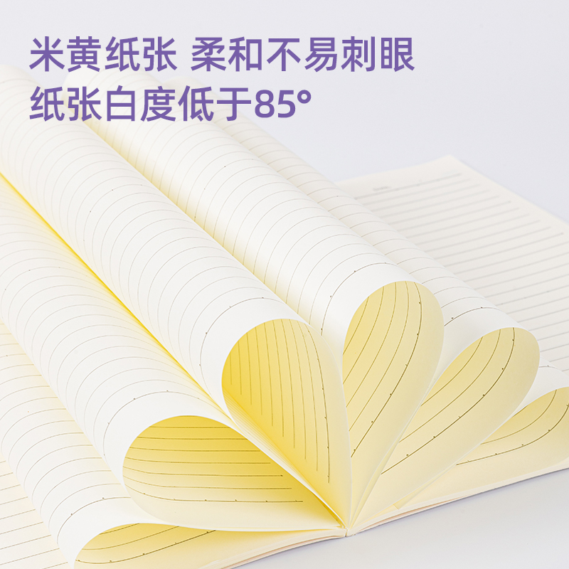 s36沙龙会FB560-4缝线本(轻调2)(4本/包)