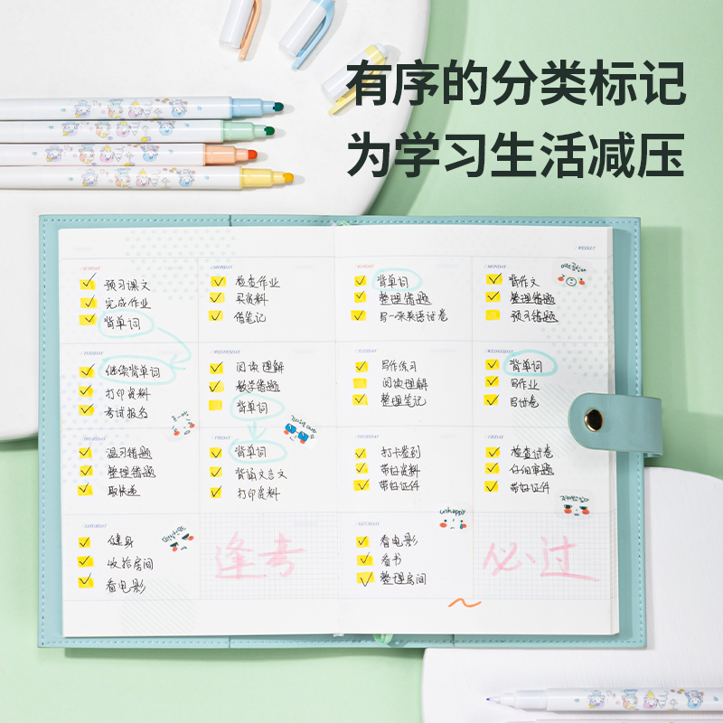 s36沙龙会S151点点笔(马卡龙色系)(混)(袋)