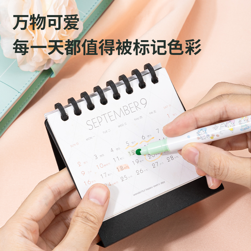 s36沙龙会S151点点笔(马卡龙色系)(混)(袋)