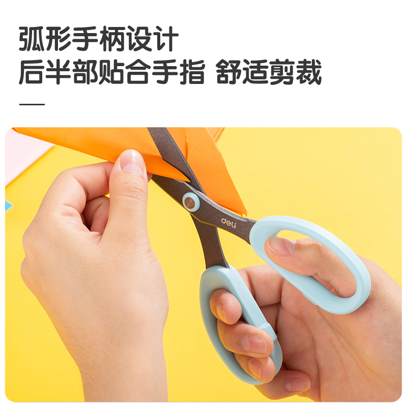 s36沙龙会77791源源s36沙龙会时尚款铰剪(蓝色)(卡)